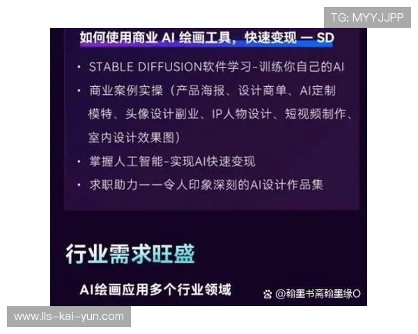 AI内容理解技术突破，自动剪辑精准度大幅提升