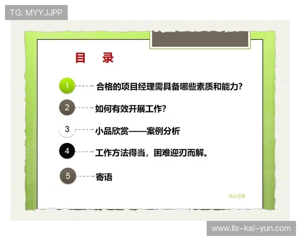 知识管理系统沉淀最佳实践 降低培训成本 知识管理系统沉淀最佳实践 降低培训成本