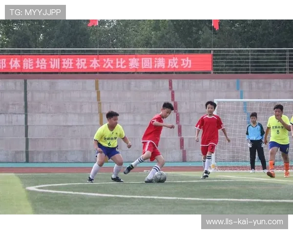 足球促进青少年发展：俱乐部社区教育项目成效