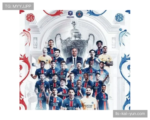 阵容公布：巴黎圣日耳曼首发，登贝莱出任右翼，阿什拉夫前提，强化右路攻势